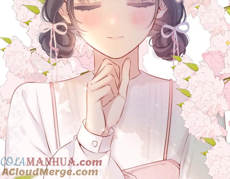 《保护我方大大》第122话 奔赴 第65页