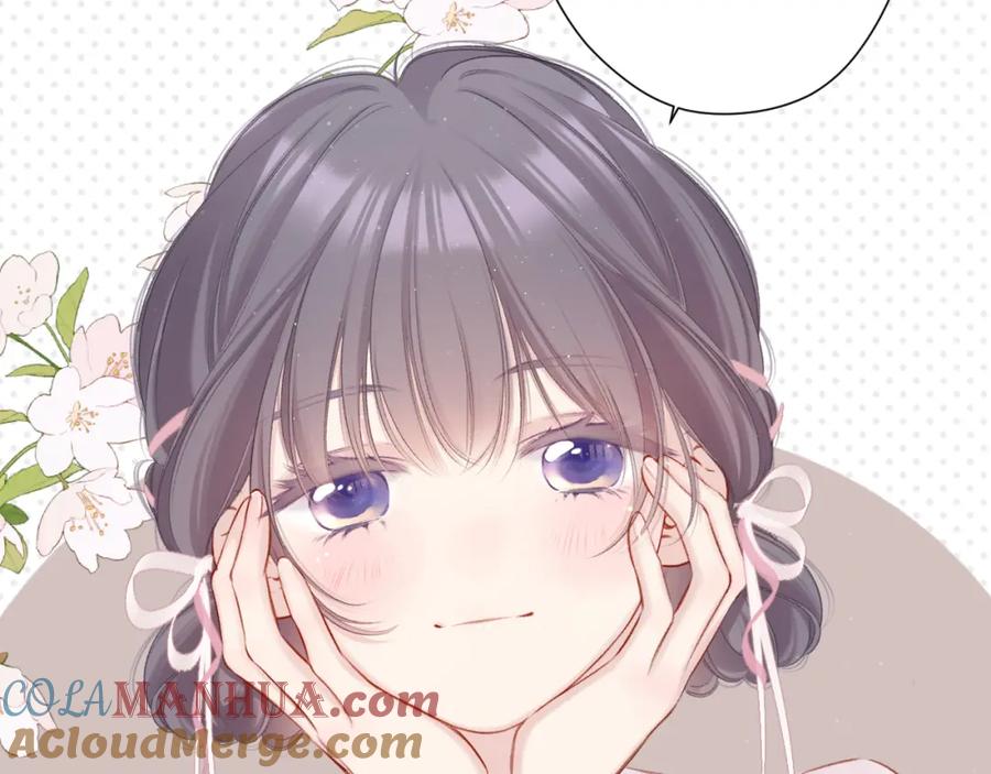 《保护我方大大》第122话 奔赴 第29页
