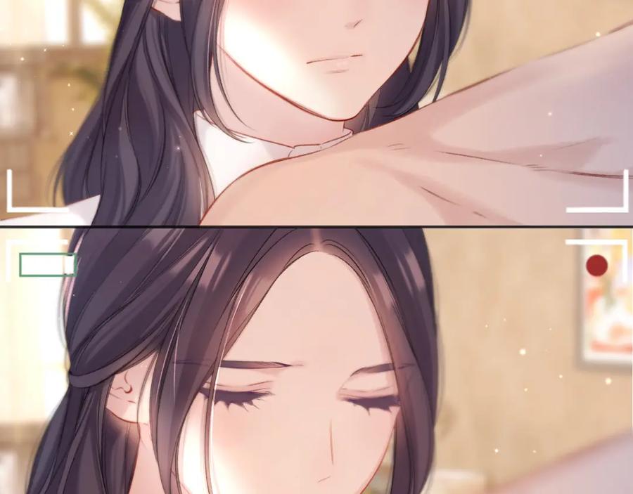 《保护我方大大》第123话 撒娇？ 第12页