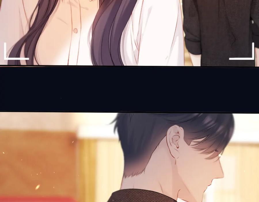 《保护我方大大》第123话 撒娇？ 第58页