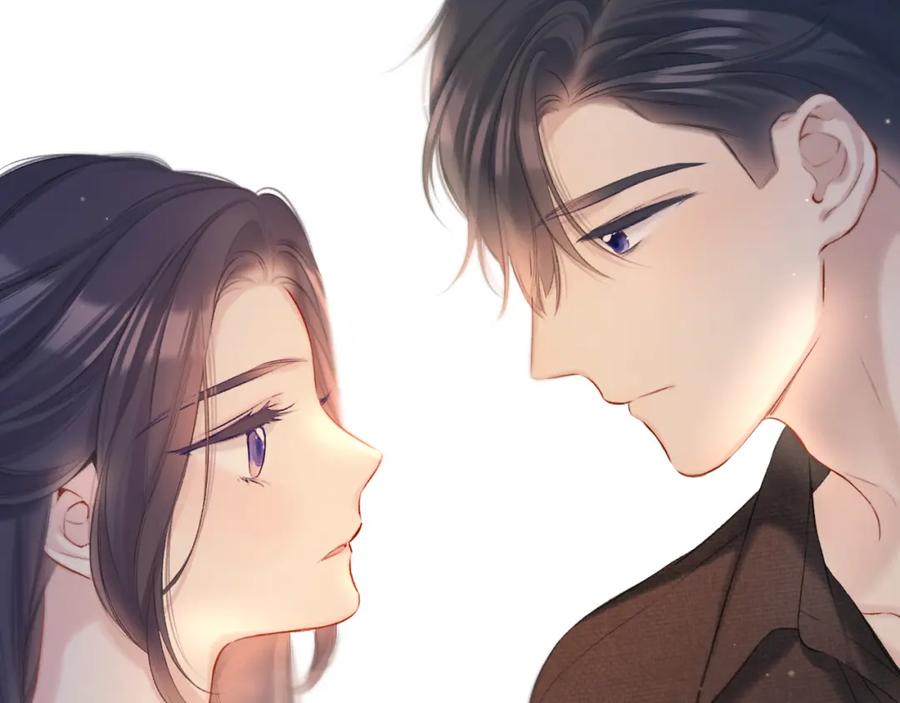 《保护我方大大》第123话 撒娇？ 第46页