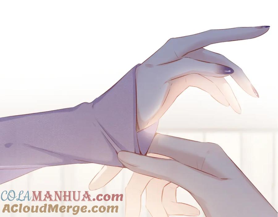 《保护我方大大》第123话 撒娇？ 第37页