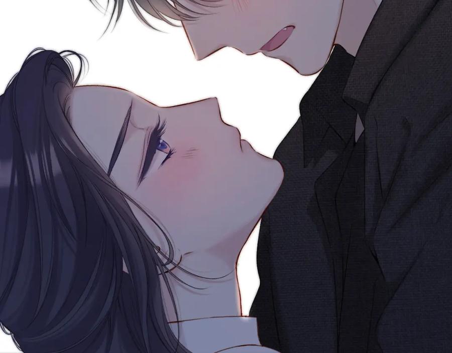 《保护我方大大》第123话 撒娇？ 第111页