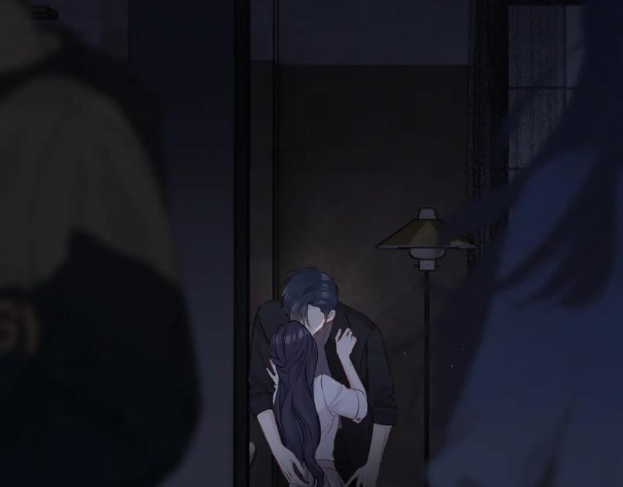 《保护我方大大》第123话 撒娇？ 第107页