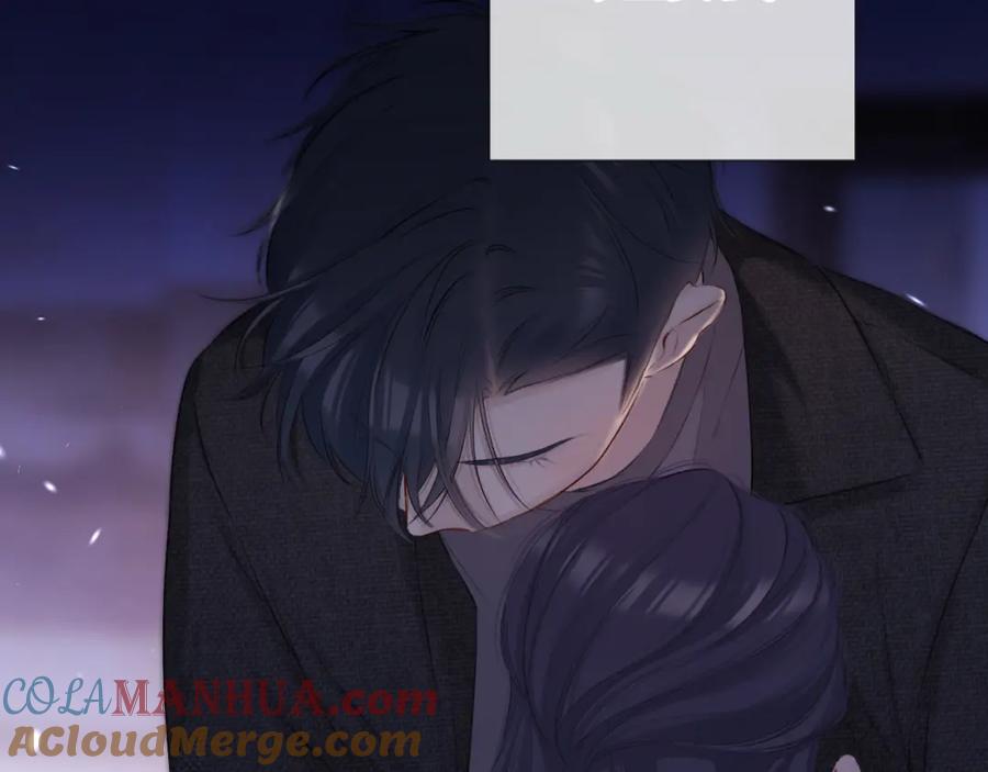 《保护我方大大》第123话 撒娇？ 第97页