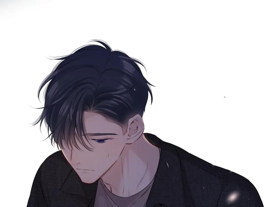 《保护我方大大》第123话 撒娇？ 第76页