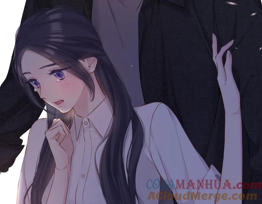 《保护我方大大》第123话 撒娇？ 第77页