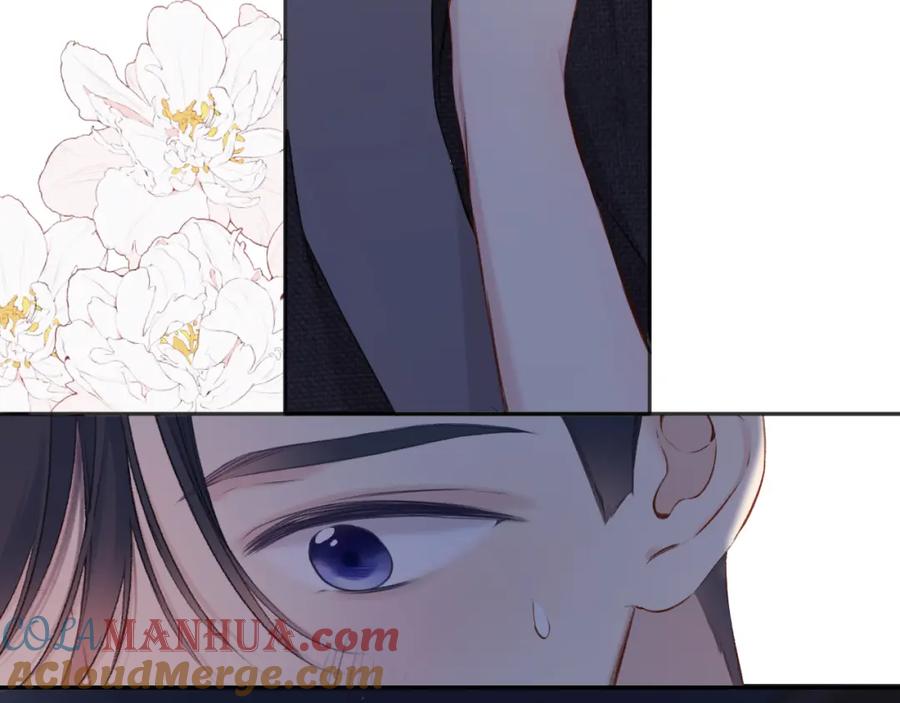 《保护我方大大》第123话 撒娇？ 第113页