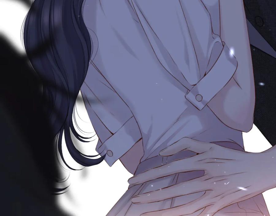 《保护我方大大》第123话 撒娇？ 第116页