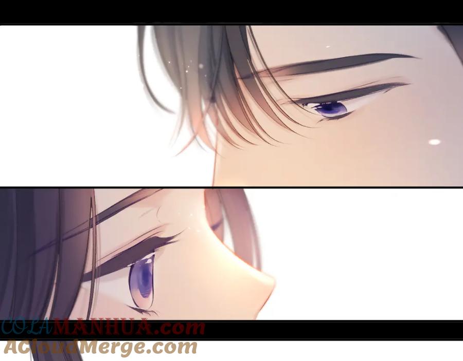 《保护我方大大》第123话 撒娇？ 第53页