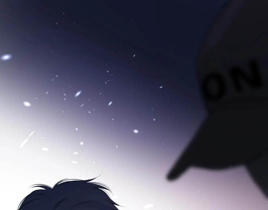 《保护我方大大》第123话 撒娇？ 第114页