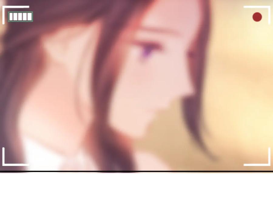 《保护我方大大》第123话 撒娇？ 第4页