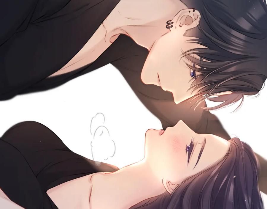 《保护我方大大》第124话 我的小狗 第71页