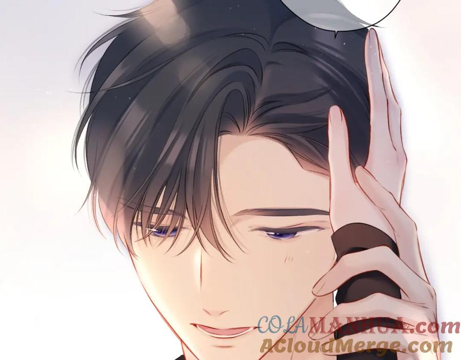 《保护我方大大》第124话 我的小狗 第40页