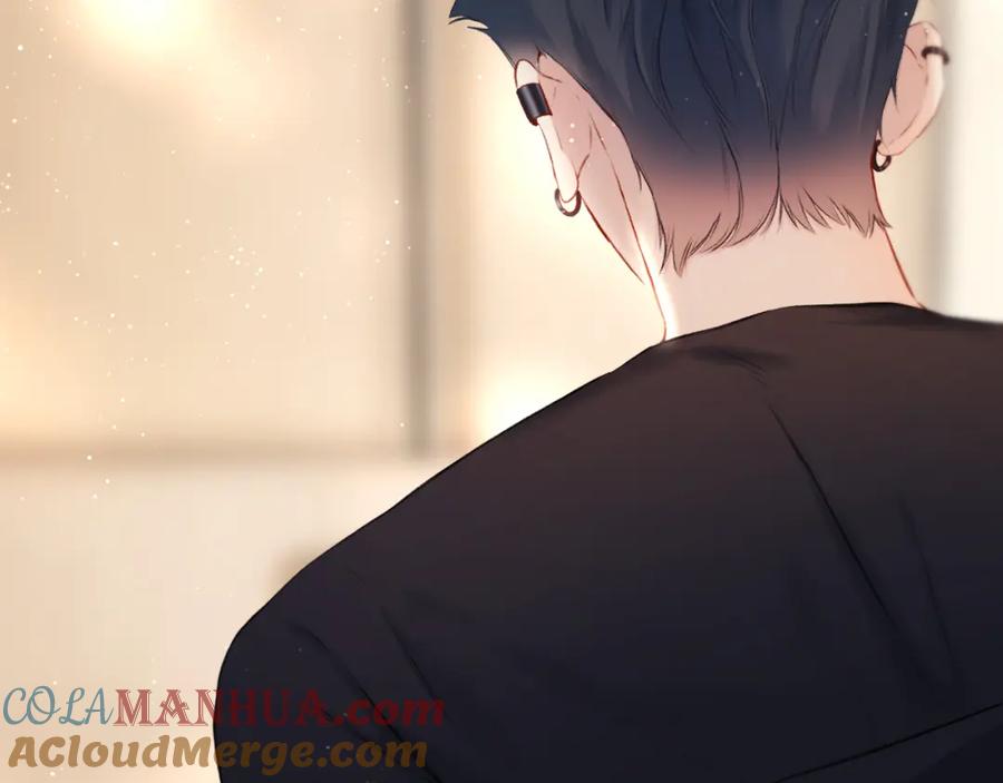 《保护我方大大》第124话 我的小狗 第52页