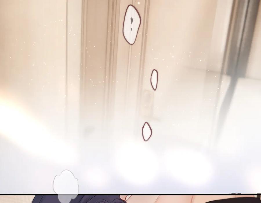 《保护我方大大》第124话 我的小狗 第29页