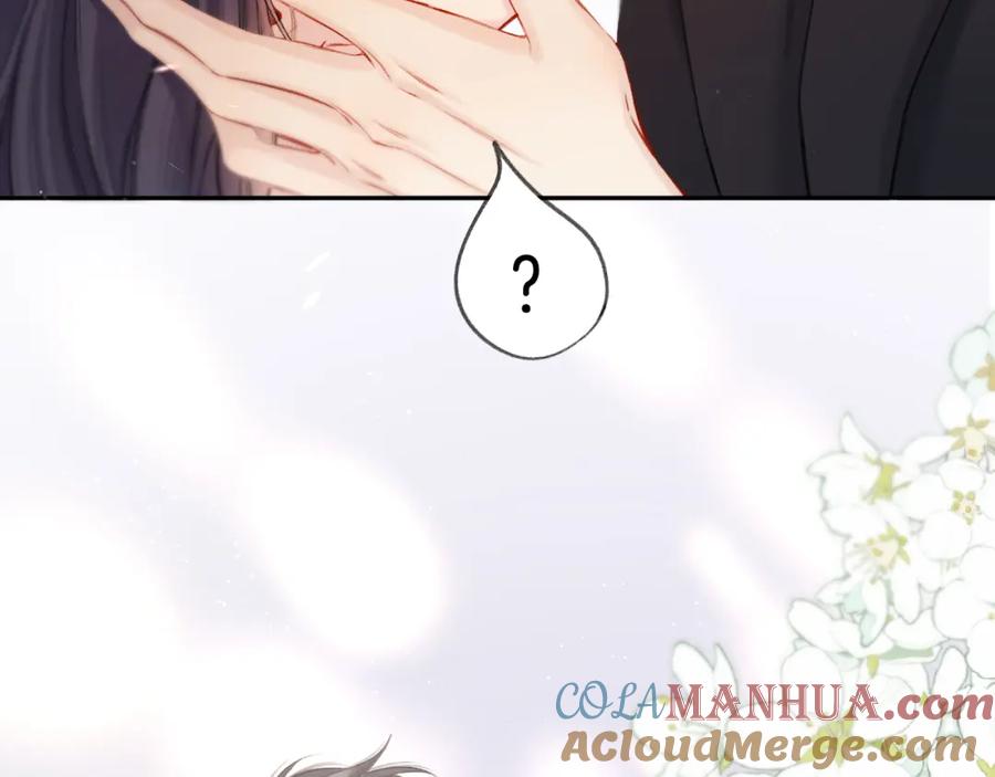 《保护我方大大》第124话 我的小狗 第32页