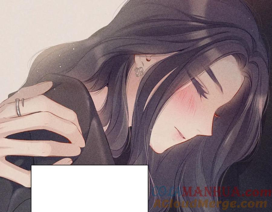 《保护我方大大》第124话 我的小狗 第68页