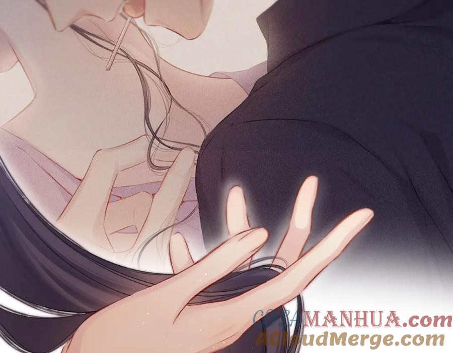 《保护我方大大》第124话 我的小狗 第64页