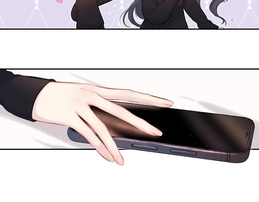 《保护我方大大》第124话 我的小狗 第95页