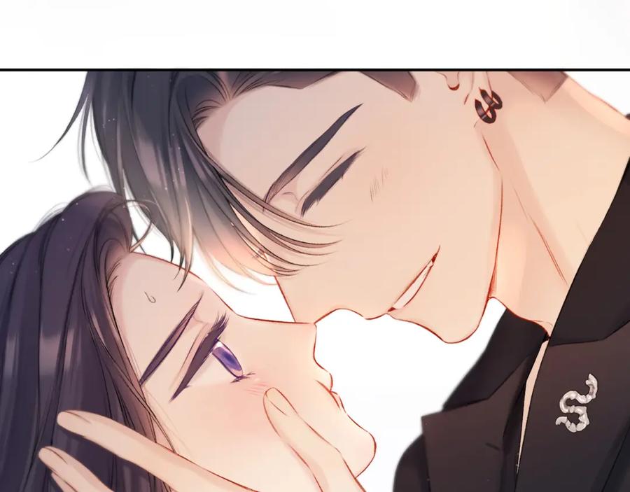 《保护我方大大》第124话 我的小狗 第31页