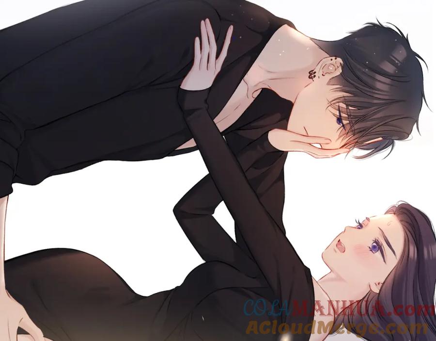 《保护我方大大》第124话 我的小狗 第88页