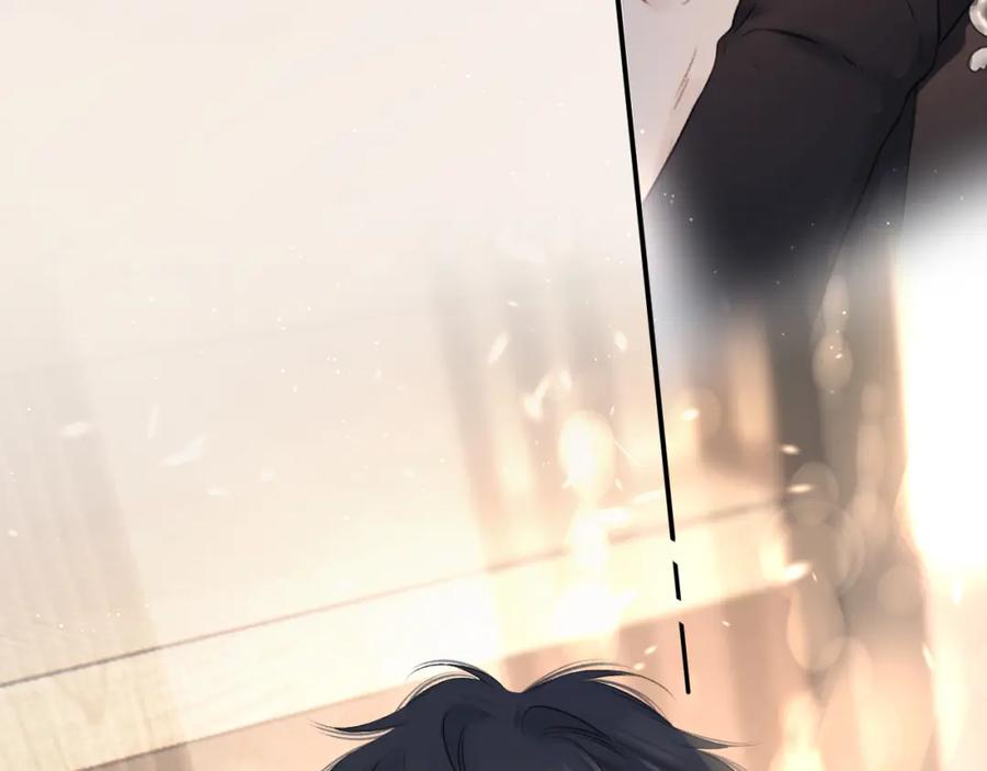 《保护我方大大》第124话 我的小狗 第45页