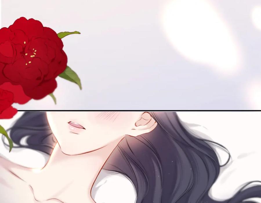 《保护我方大大》第124话 我的小狗 第50页
