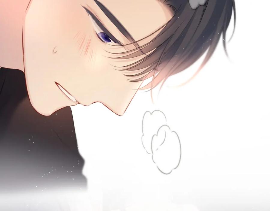 《保护我方大大》第124话 我的小狗 第73页