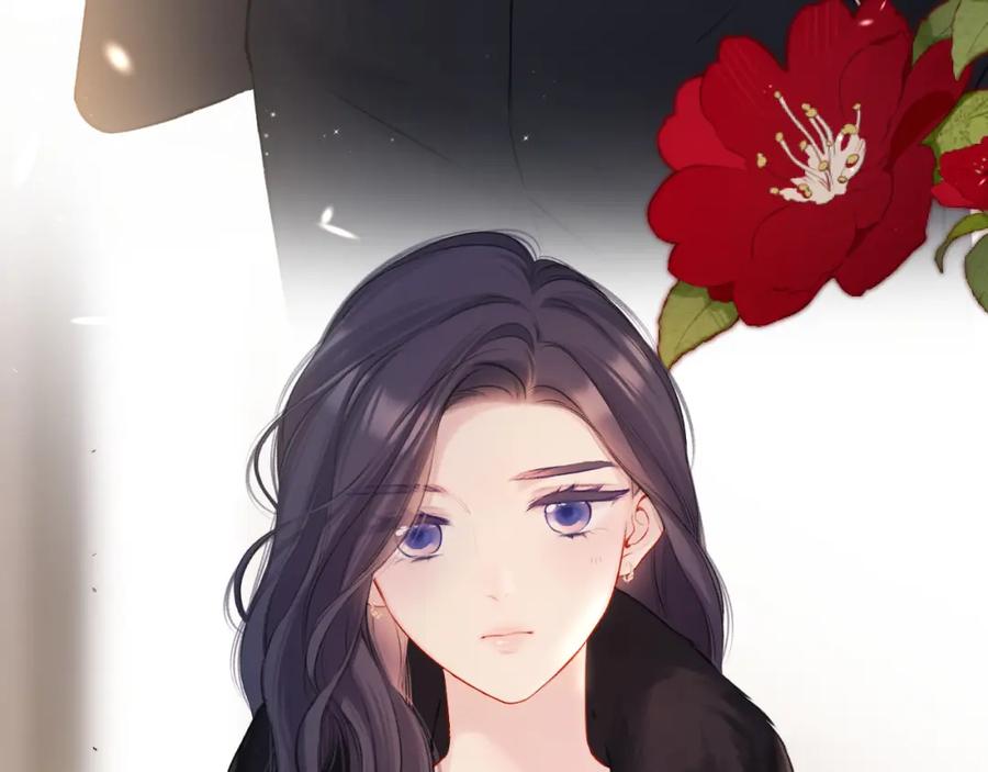 《保护我方大大》第124话 我的小狗 第15页