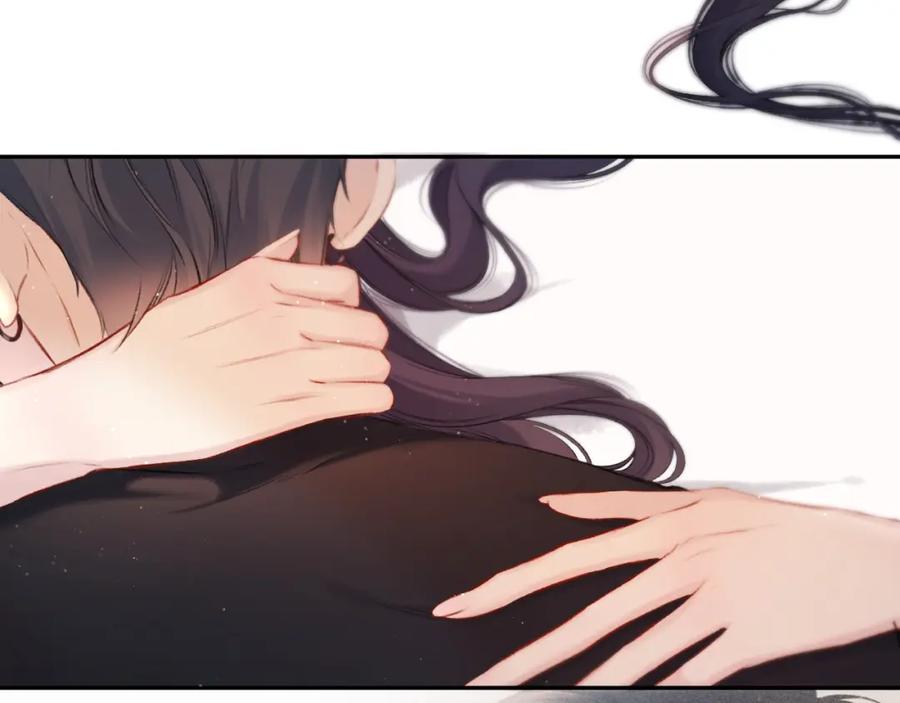 《保护我方大大》第124话 我的小狗 第66页