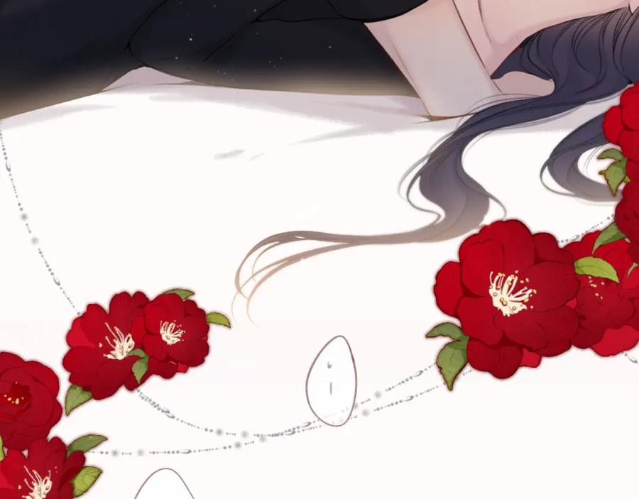 《保护我方大大》第124话 我的小狗 第57页