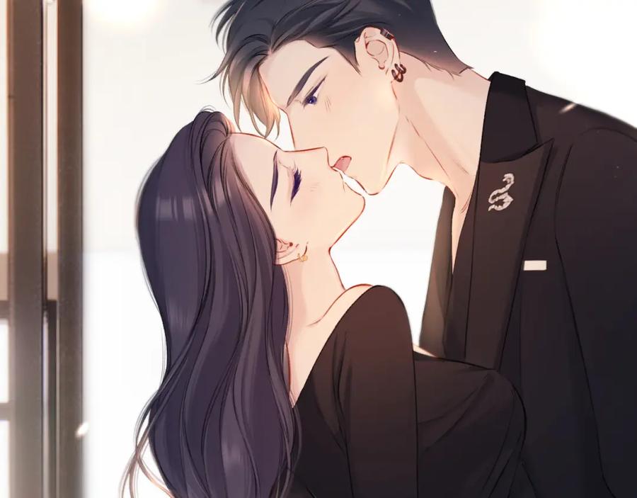《保护我方大大》第124话 我的小狗 第25页