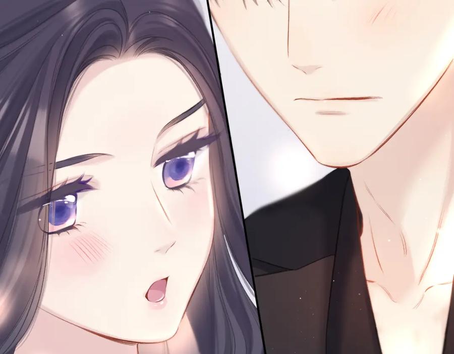 《保护我方大大》第124话 我的小狗 第109页