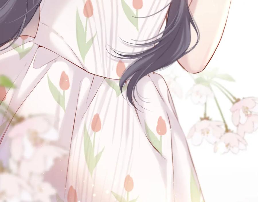 《保护我方大大》第125话 再画？ 第16页