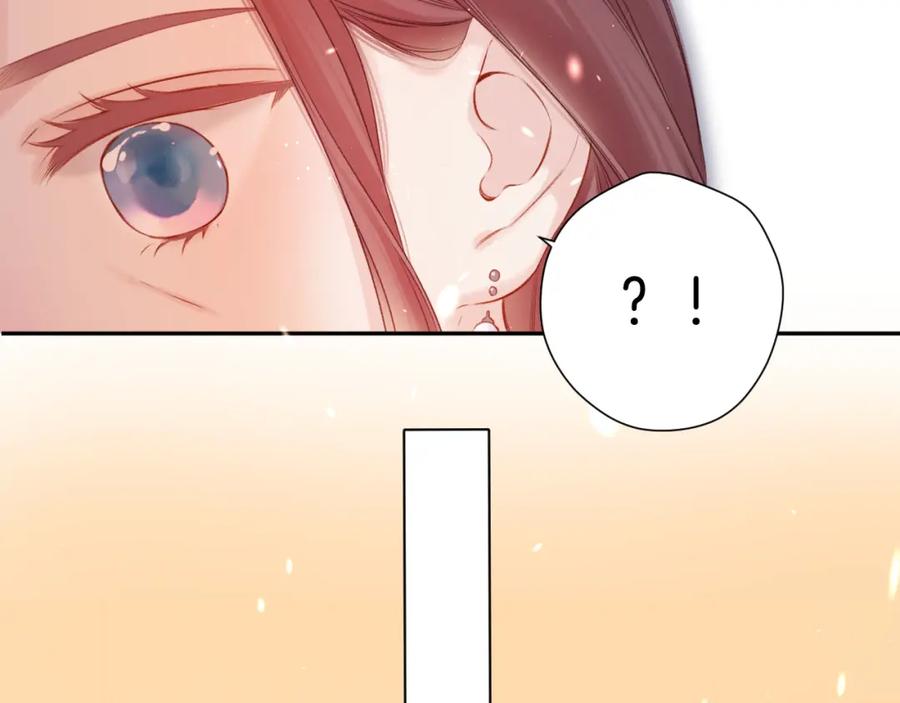 《保护我方大大》第125话 再画？ 第98页