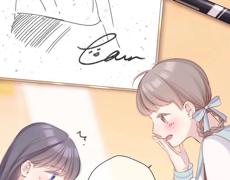 《保护我方大大》第125话 再画？ 第40页