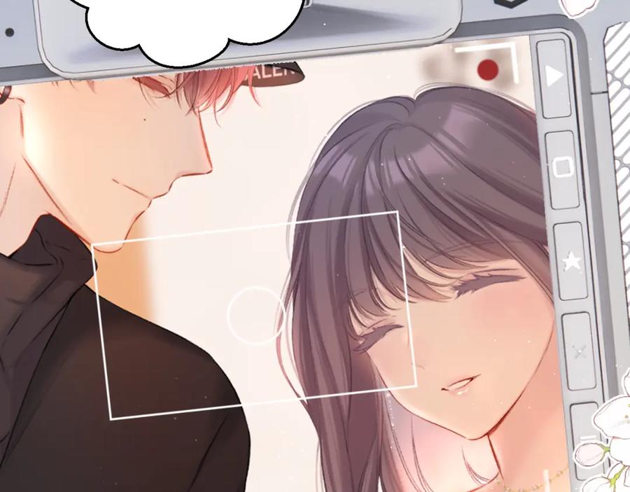《保护我方大大》第125话 再画？ 第91页