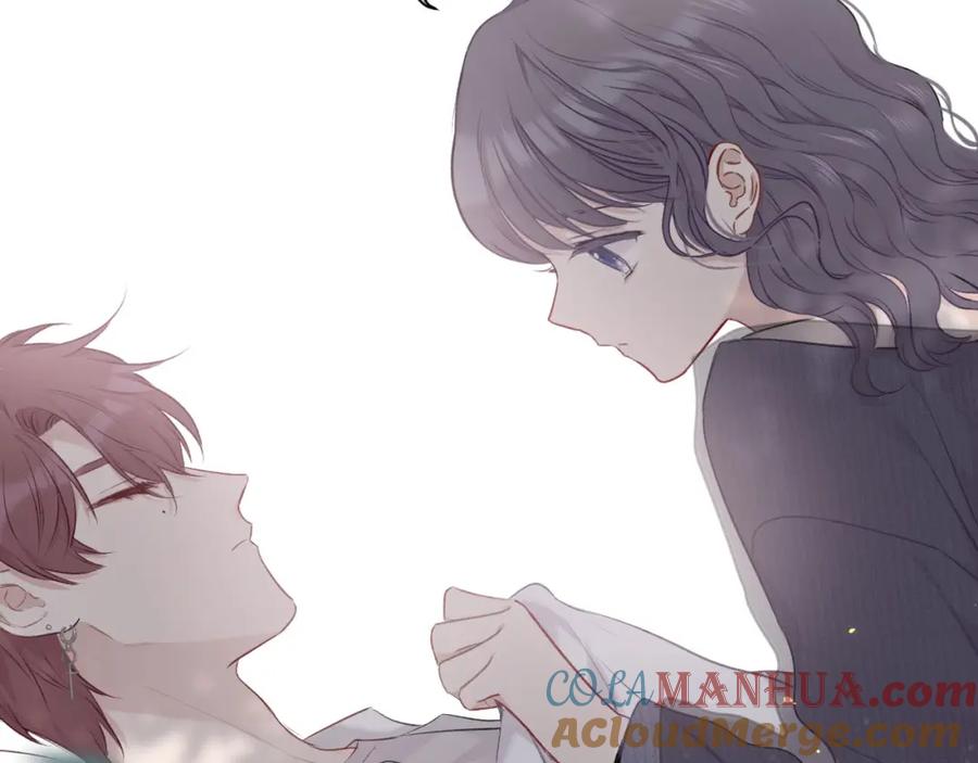 《保护我方大大》第12话 我有一个小秘密 第85页