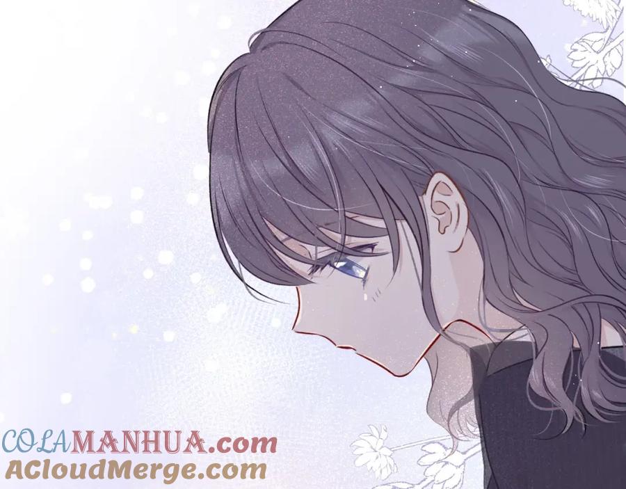《保护我方大大》第12话 我有一个小秘密 第45页