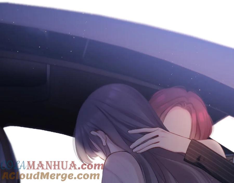 《保护我方大大》第126话 交织 第109页