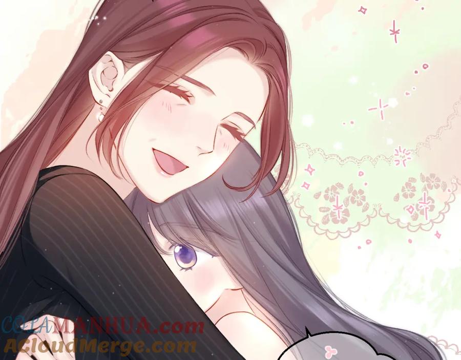 《保护我方大大》第126话 交织 第49页