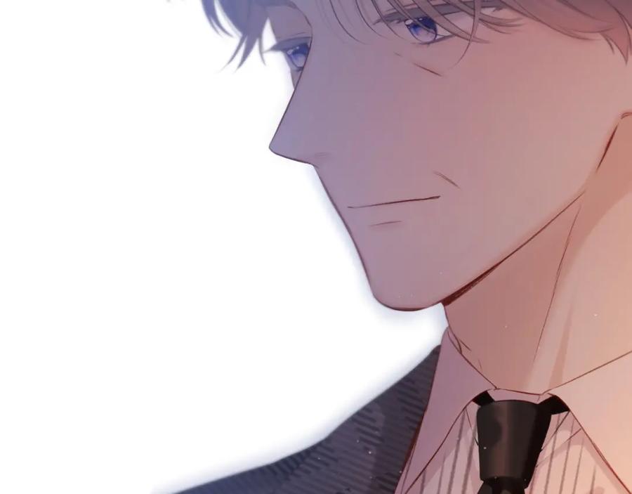 《保护我方大大》第126话 交织 第112页