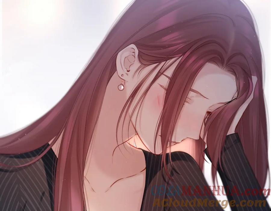 《保护我方大大》第126话 交织 第85页