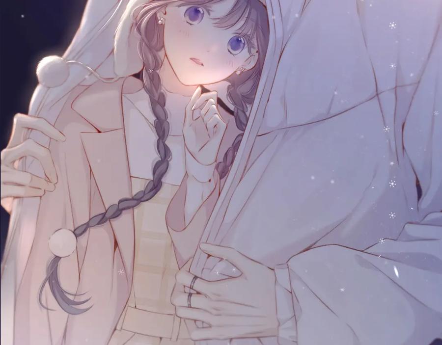《保护我方大大》第126话 交织 第116页