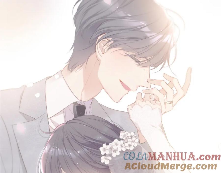 《保护我方大大》第126话 交织 第125页