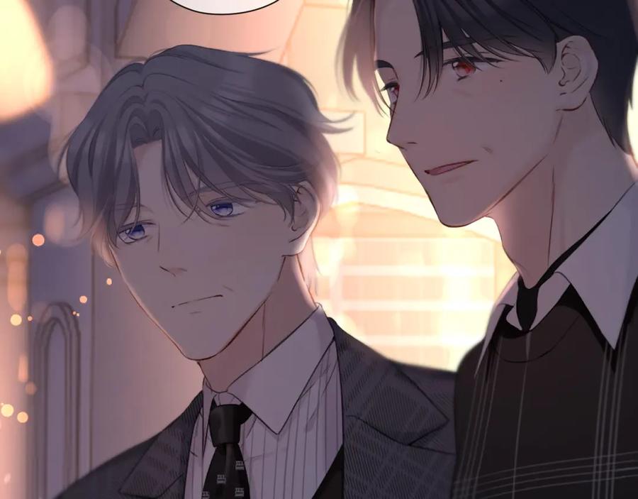 《保护我方大大》第126话 交织 第100页