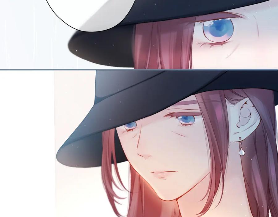 《保护我方大大》第126话 交织 第19页