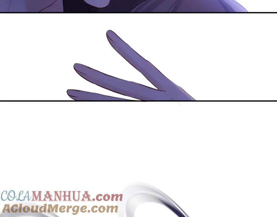 《保护我方大大》第127话 触觉 第81页
