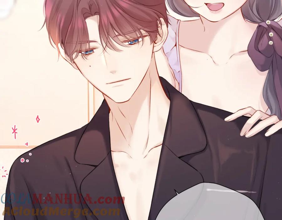《保护我方大大》第127话 触觉 第5页